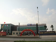 �V�|����ˮ�a(ch��n)ʳƷ���޹�˾