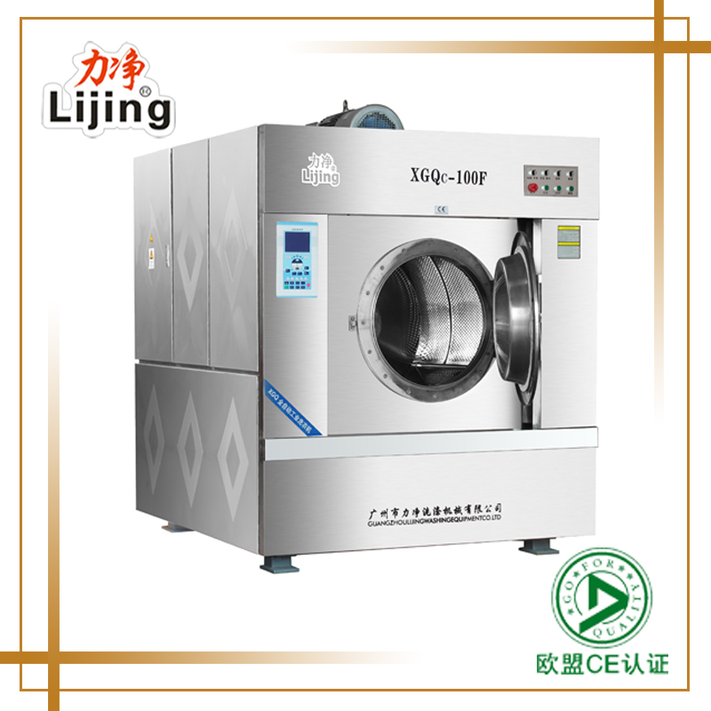 ���͹��I(y��)ϴ�C(j��)����Щ��̖(h��o)