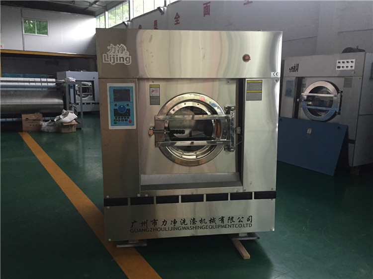 �ؑc�����Q(m��o)�׹�˾���β�ُ�������I(y��)ϴ�C(j��)