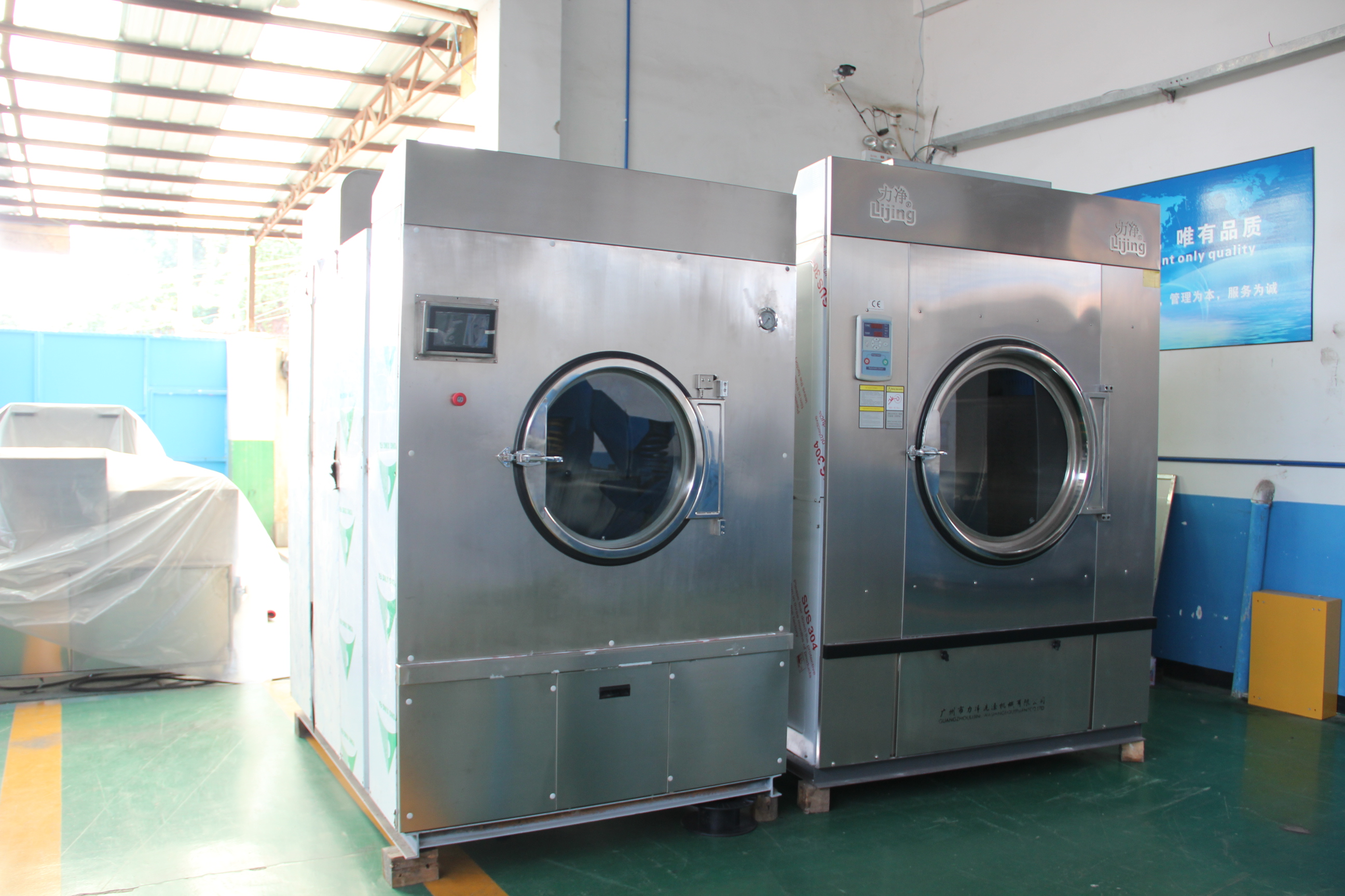 ����ȫ�Ԅ�(d��ng)ϴÓ�C(j��)����Щ���c(di��n)���r(ji��)����Σ����л؏�(f��)