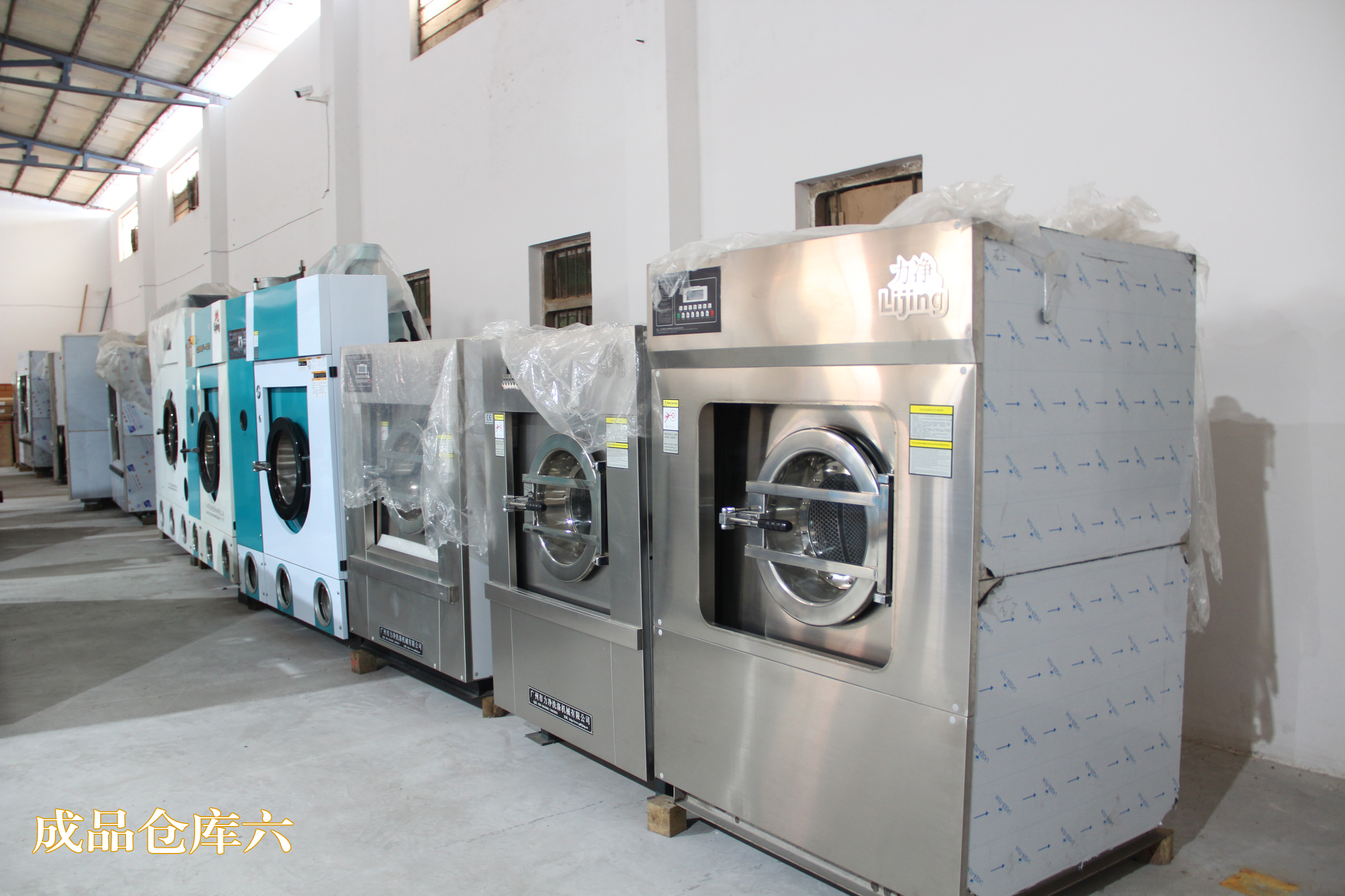 �Ƶ��e�^һ����ʲôϴ�C������Ԕ�����]