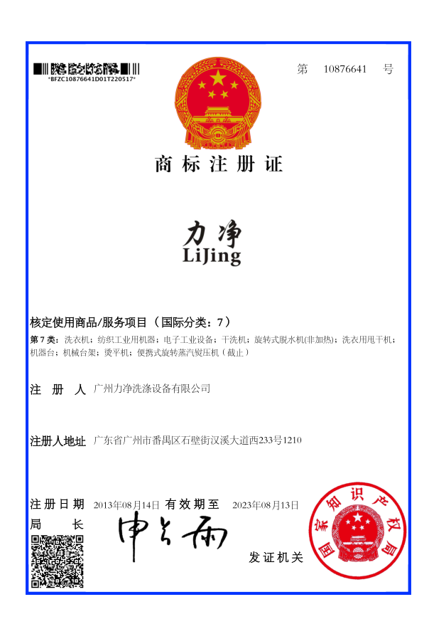 �����̘�(bi��o)