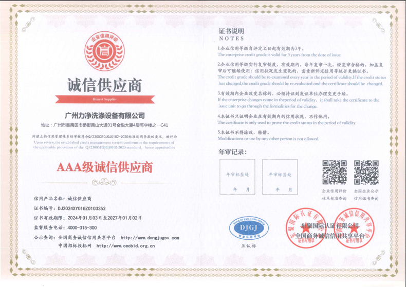 �\�Ź���(y��ng)���C��