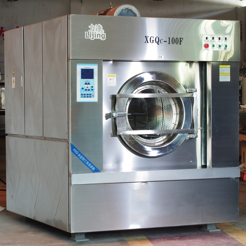 工業(yè)洗脫一體機 工業(yè)洗脫一體機